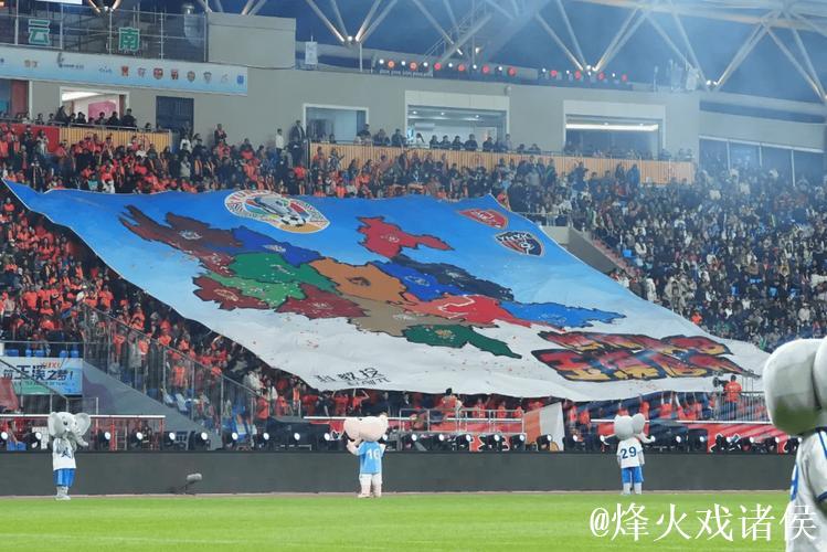 滇超联赛燃情开赛,绿茵场承载梦想 滇超联赛燃情开赛,绿茵场承载梦想