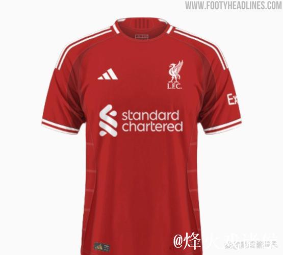 利物浦下个赛季复古风潮再临 利物浦下个赛季复古风潮再临