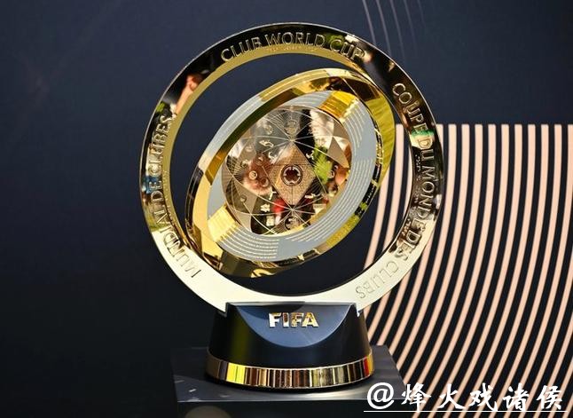 2026国际足联官网最新资讯解析 2026国际足联官网最新资讯解析